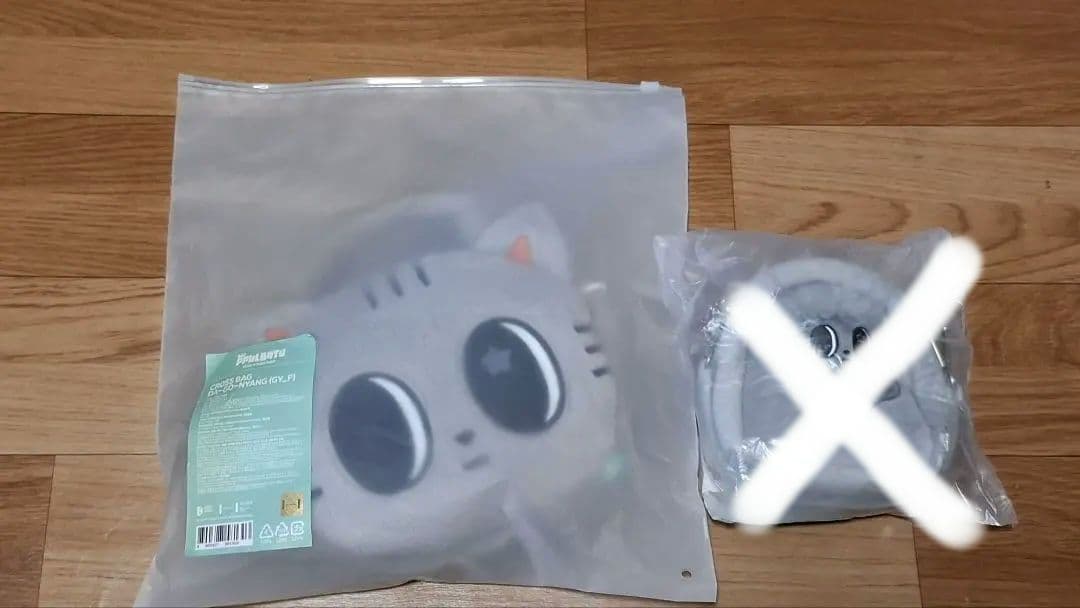 TXT テヒョン　プルバトゥ　ダゴニャン　クロスバッグ