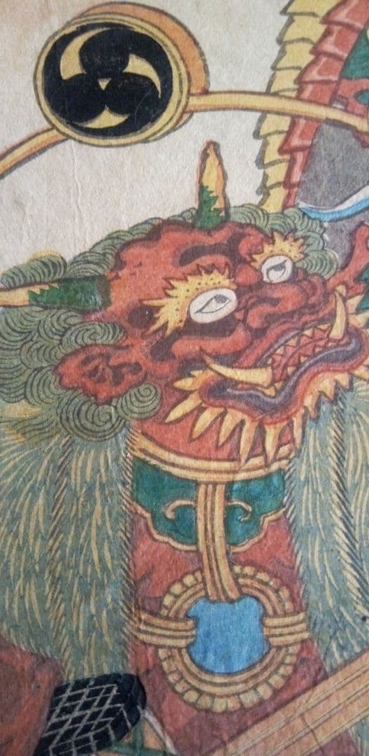 浮世絵、三代豊国画