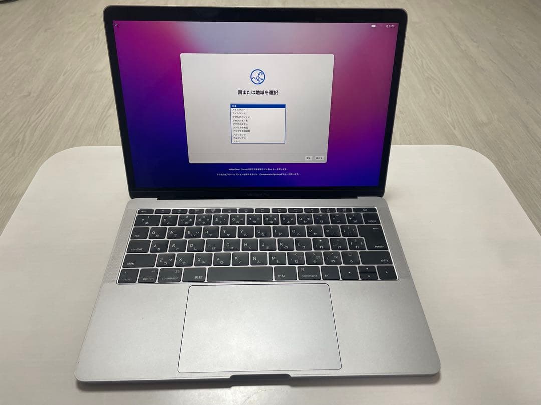 MacBookPro 2016 /13インチ/Core i5/8GB ハブ付き