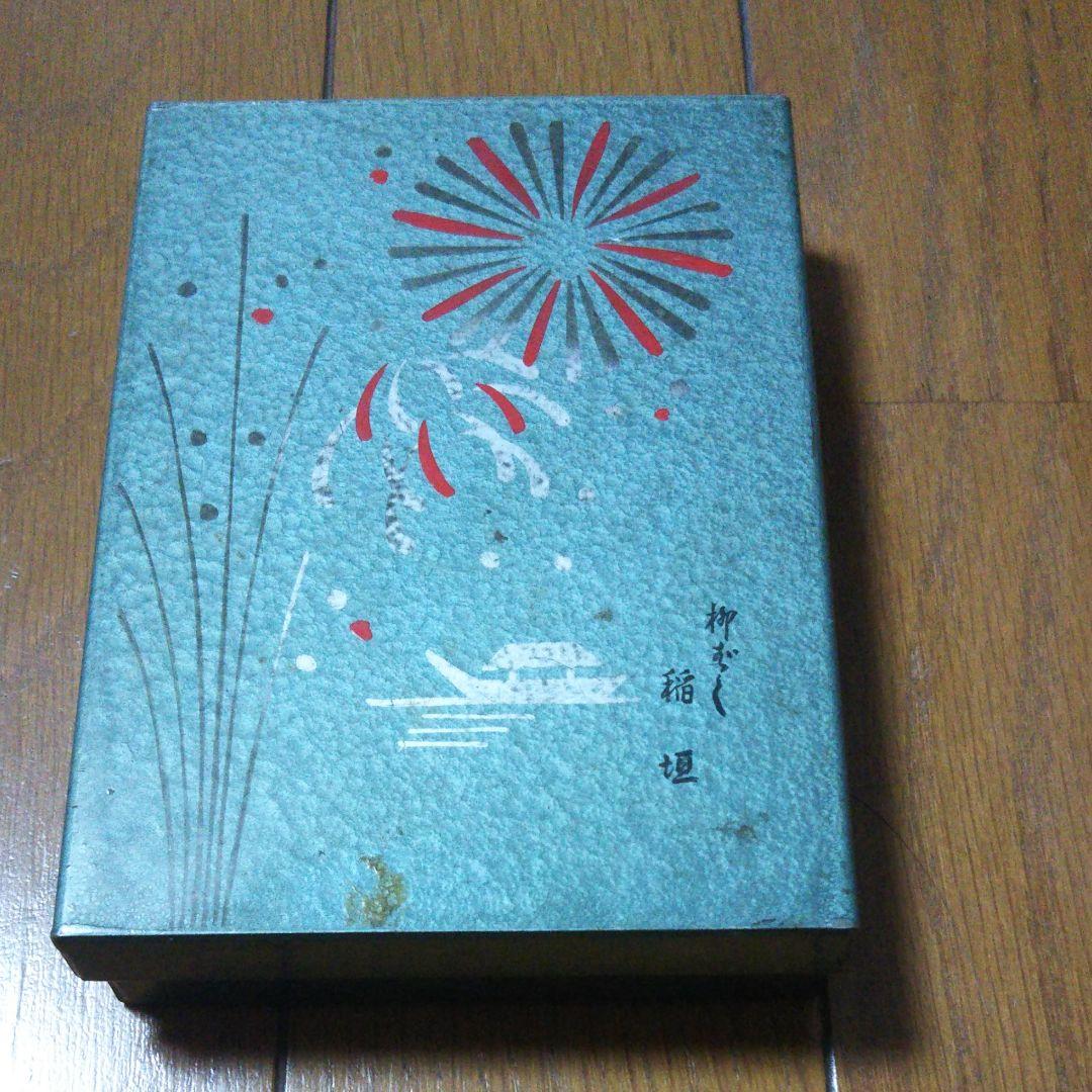 【値下げ】柳ばし 稲垣  レトロ 缶