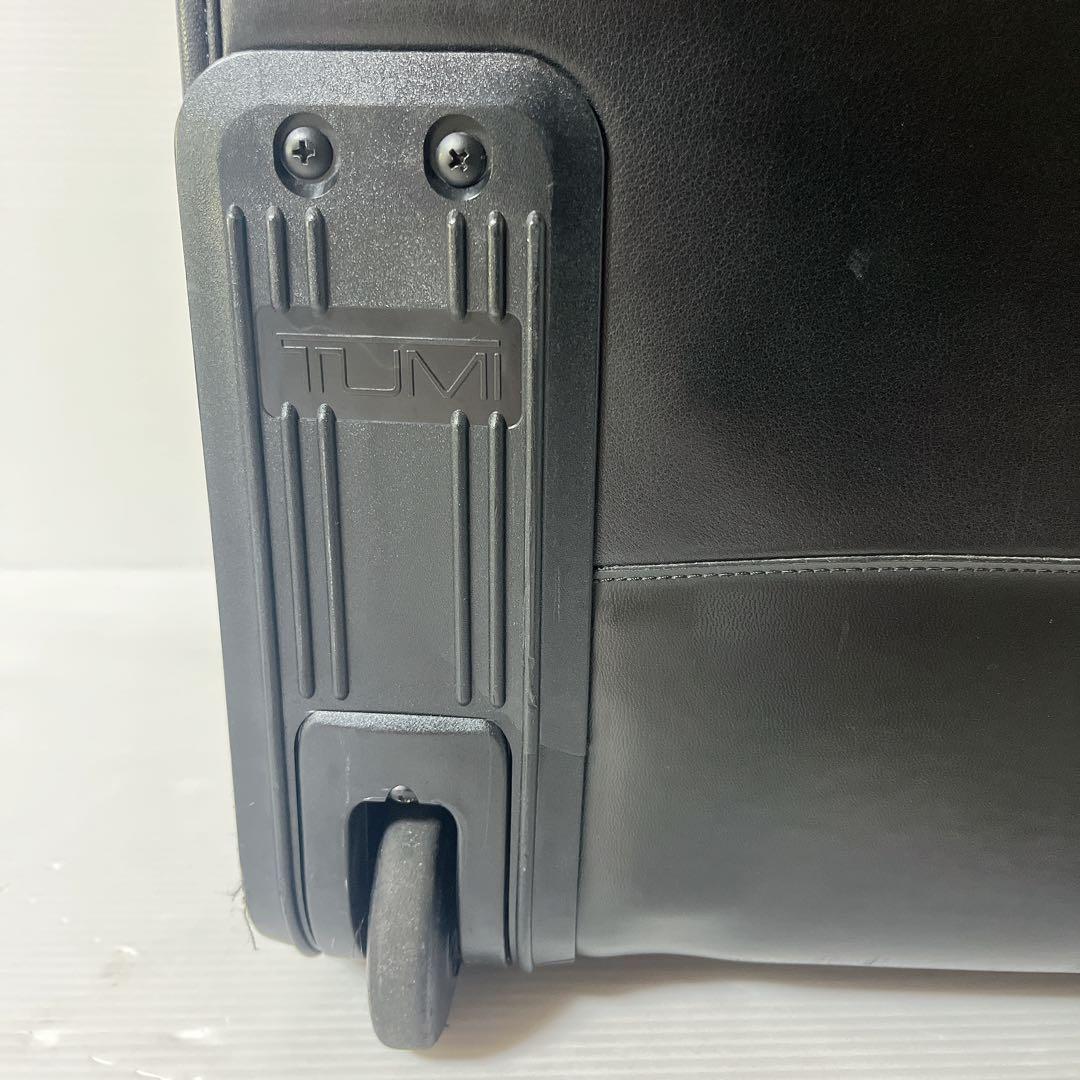 【美品】TUMI　9020D3 オールレザー キャリーバッグ 2-4泊