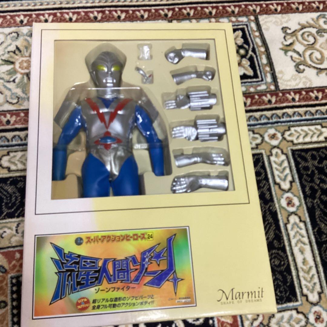 マーミット　SAH 流星人間ゾーン【ゾーンファイター】新品未開封　説明必読