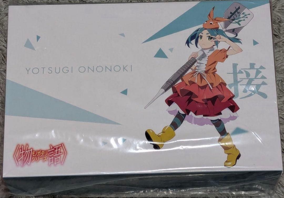 新品未開封品　化物語ダーツセット　斧乃木余接