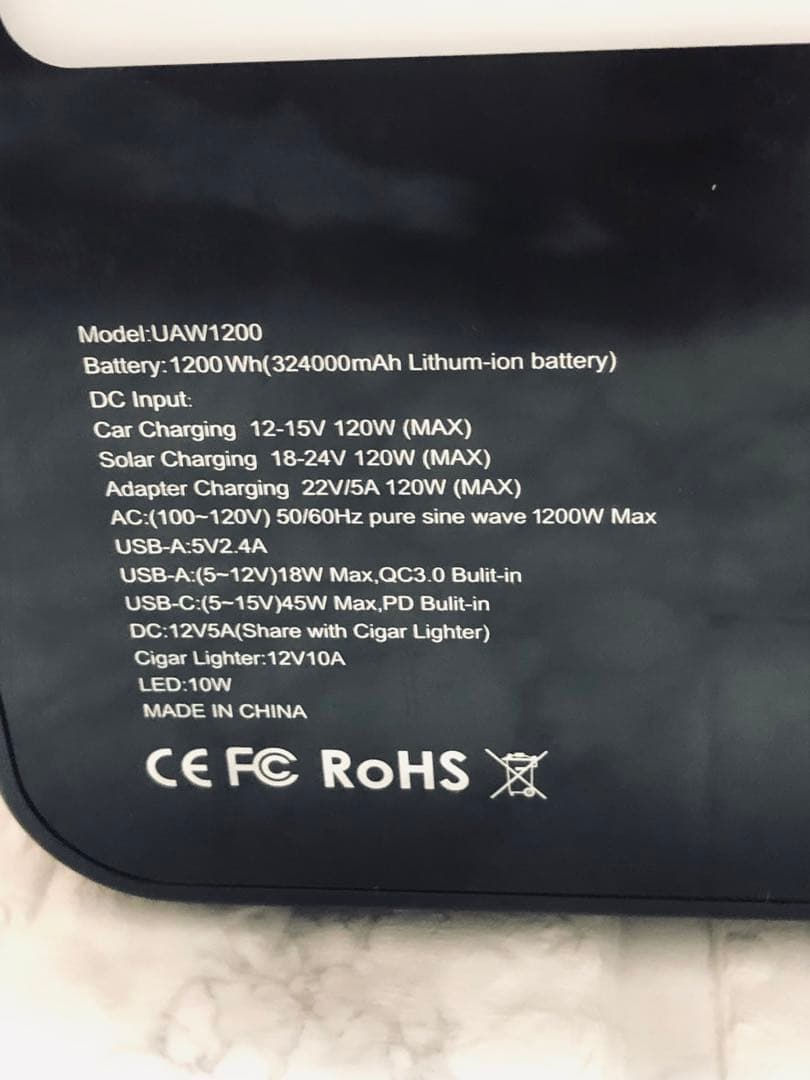 ✴️緊急災害対策に✴️ポータブル電源 1200Wh 324000mAh PSE認証済