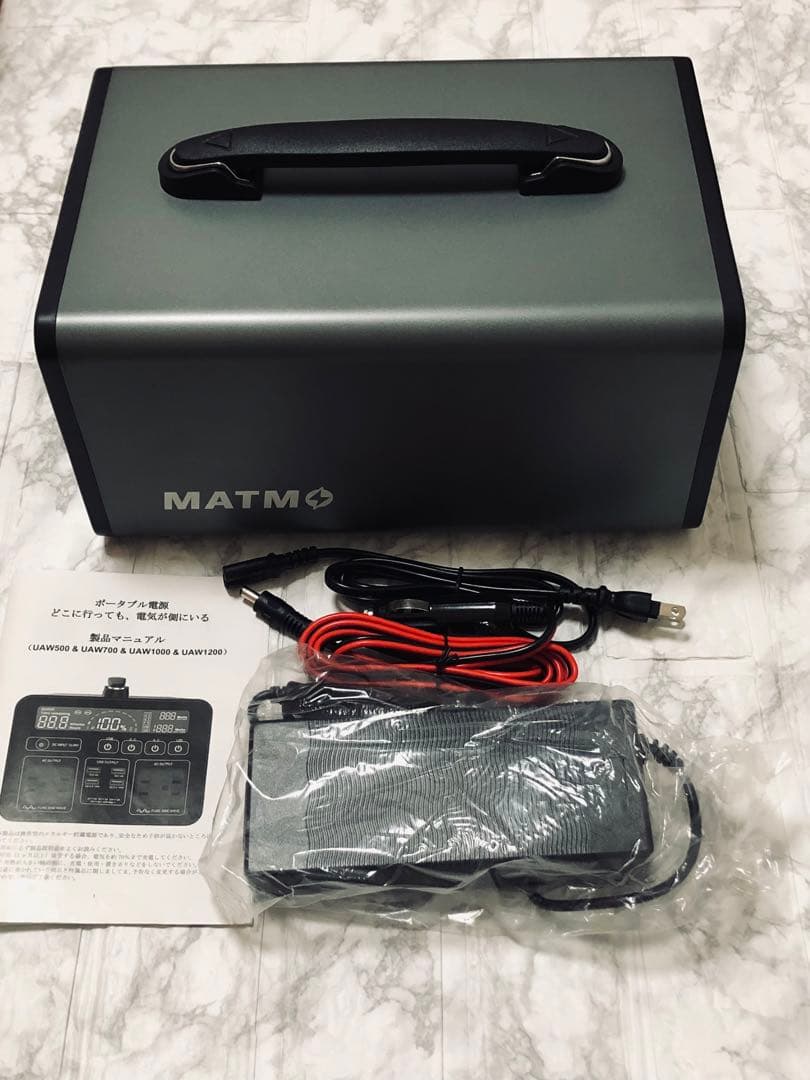 ✴️緊急災害対策に✴️ポータブル電源 1200Wh 324000mAh PSE認証済