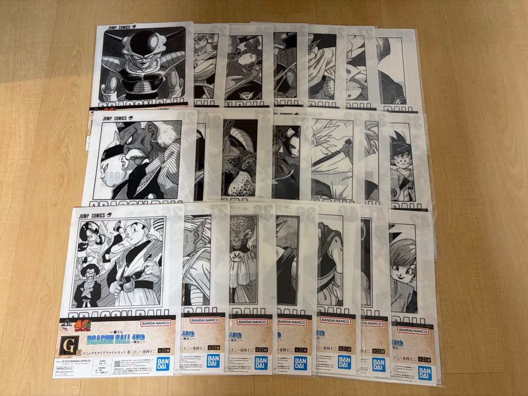 ドラゴンボール 一番くじ 40th B賞Ｃ賞 下位賞コンプリートセット