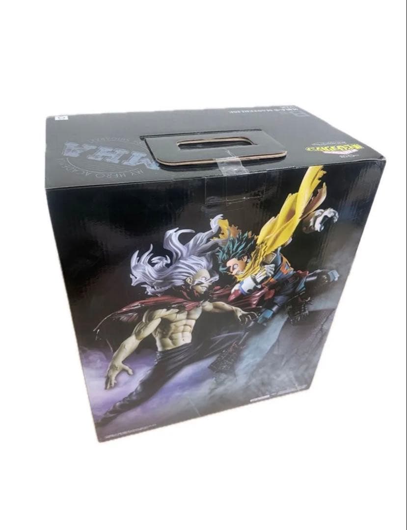 一番くじ　僕のヒーローアカデミア 相反する思い B賞 死柄木弔