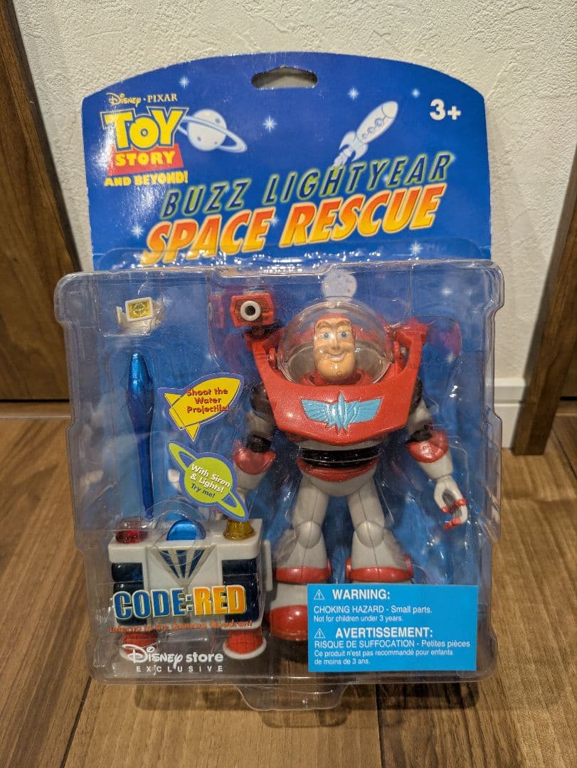 Disney PIXAR トイストーリー バズライトイヤー スペースレスキュー