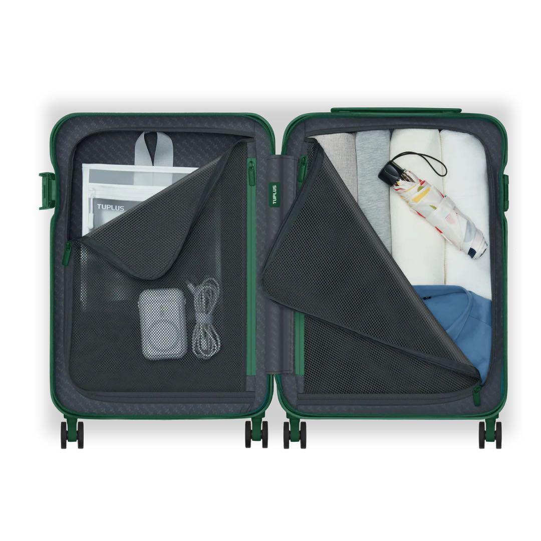 TUPLUS キャリーケース スーツケース　グリーン　Mサイズ　61L