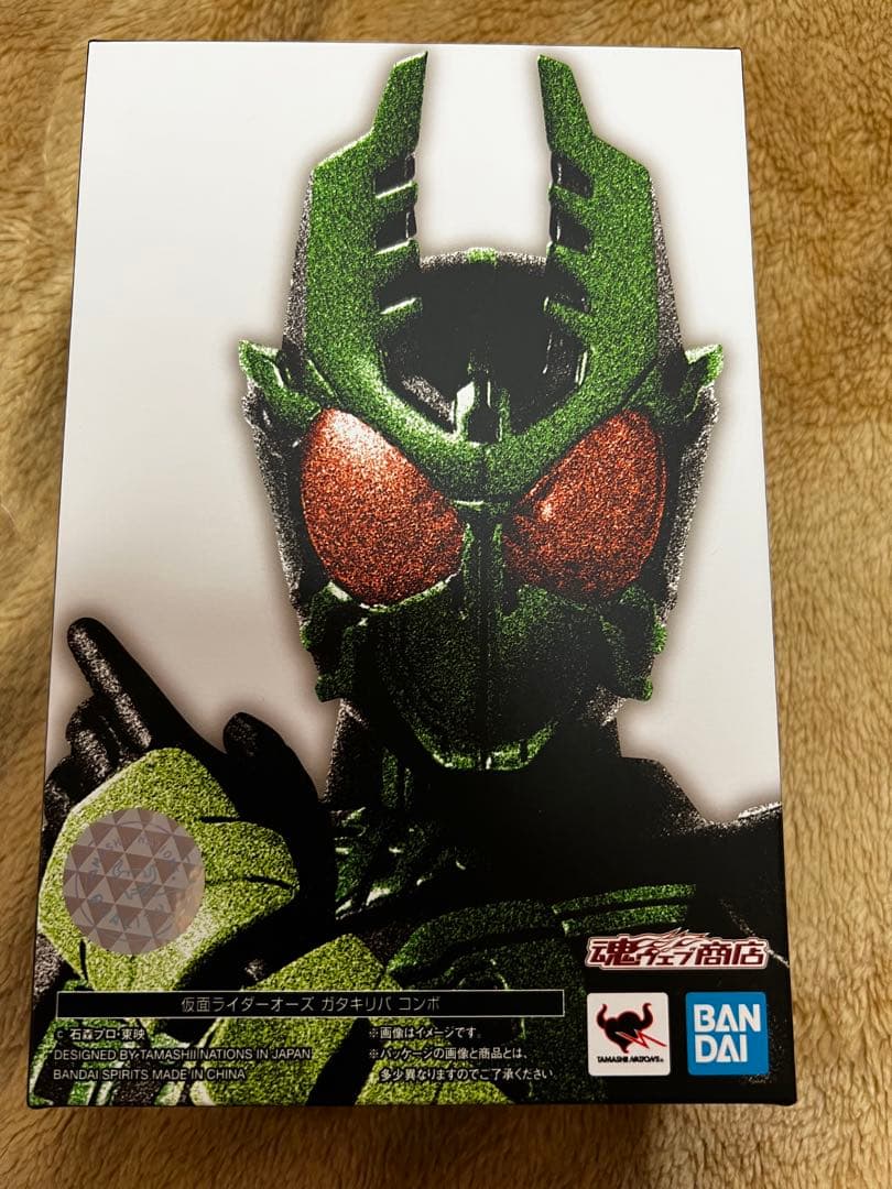 S.H.Figuarts 真骨彫製法 仮面ライダーオーズ ガタキリバコンボ