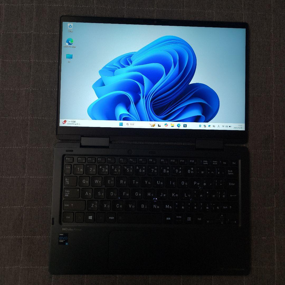 タッチ 美品 Dynabook 超軽量 爆速11世代i5 16GB 512GB