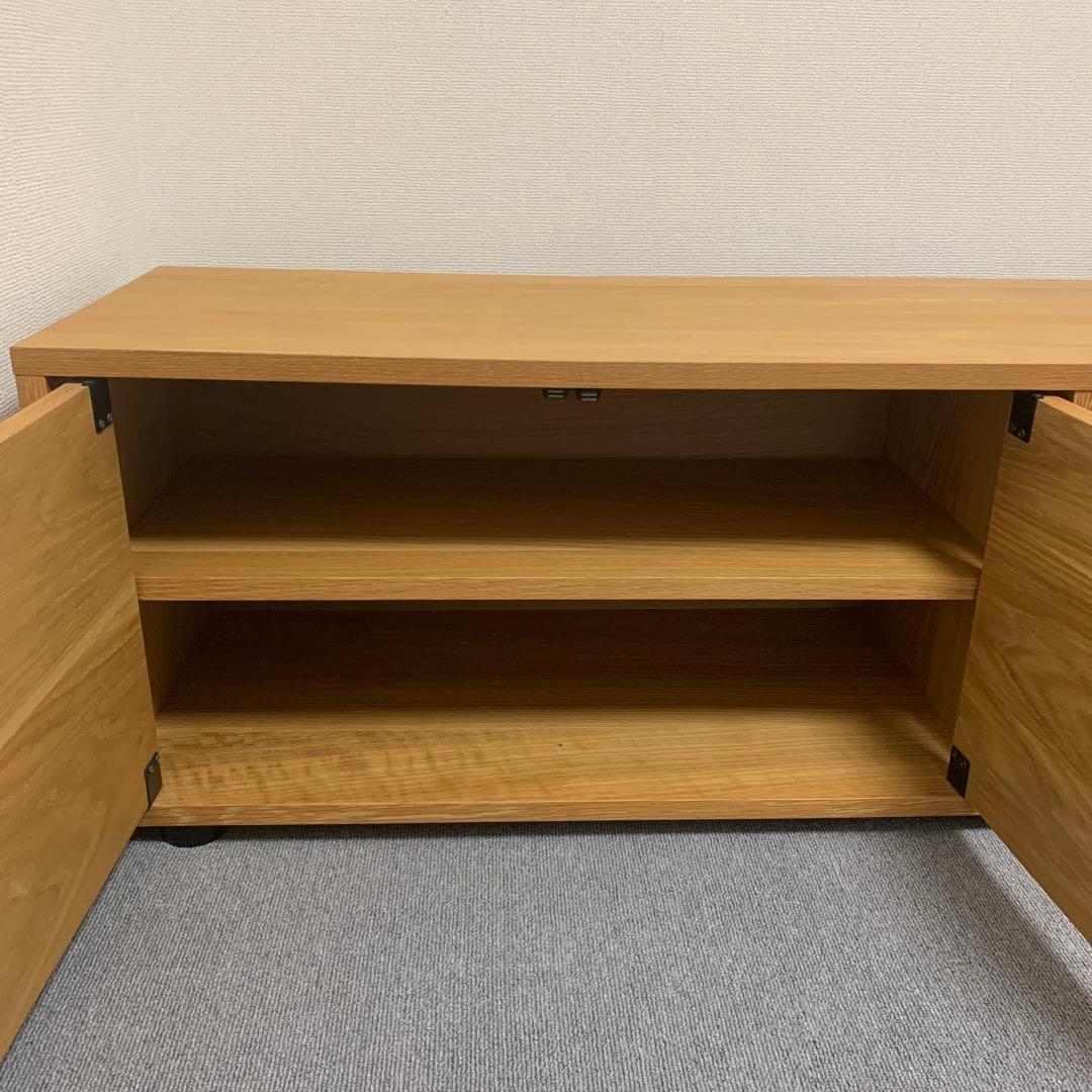 無印良品　スタッキングキャビネット　テレビ台