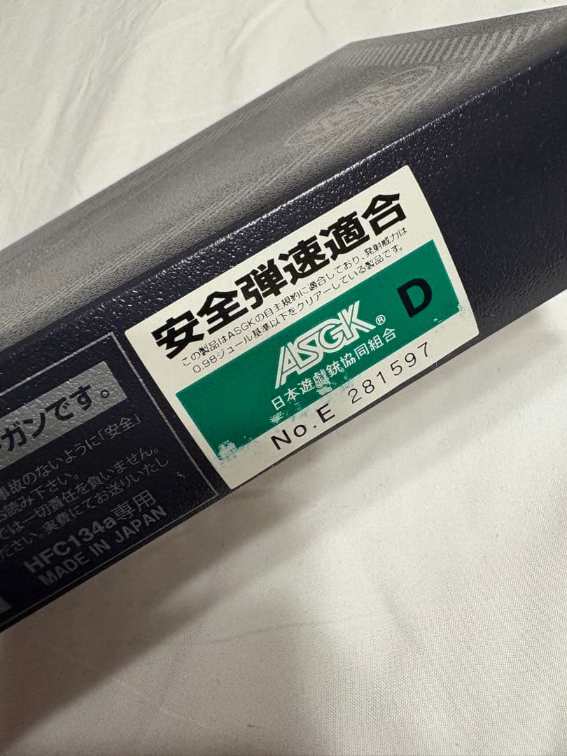 最終値下げ タナカワークス S&W M49 ボディガード2インチ HW ガスガン