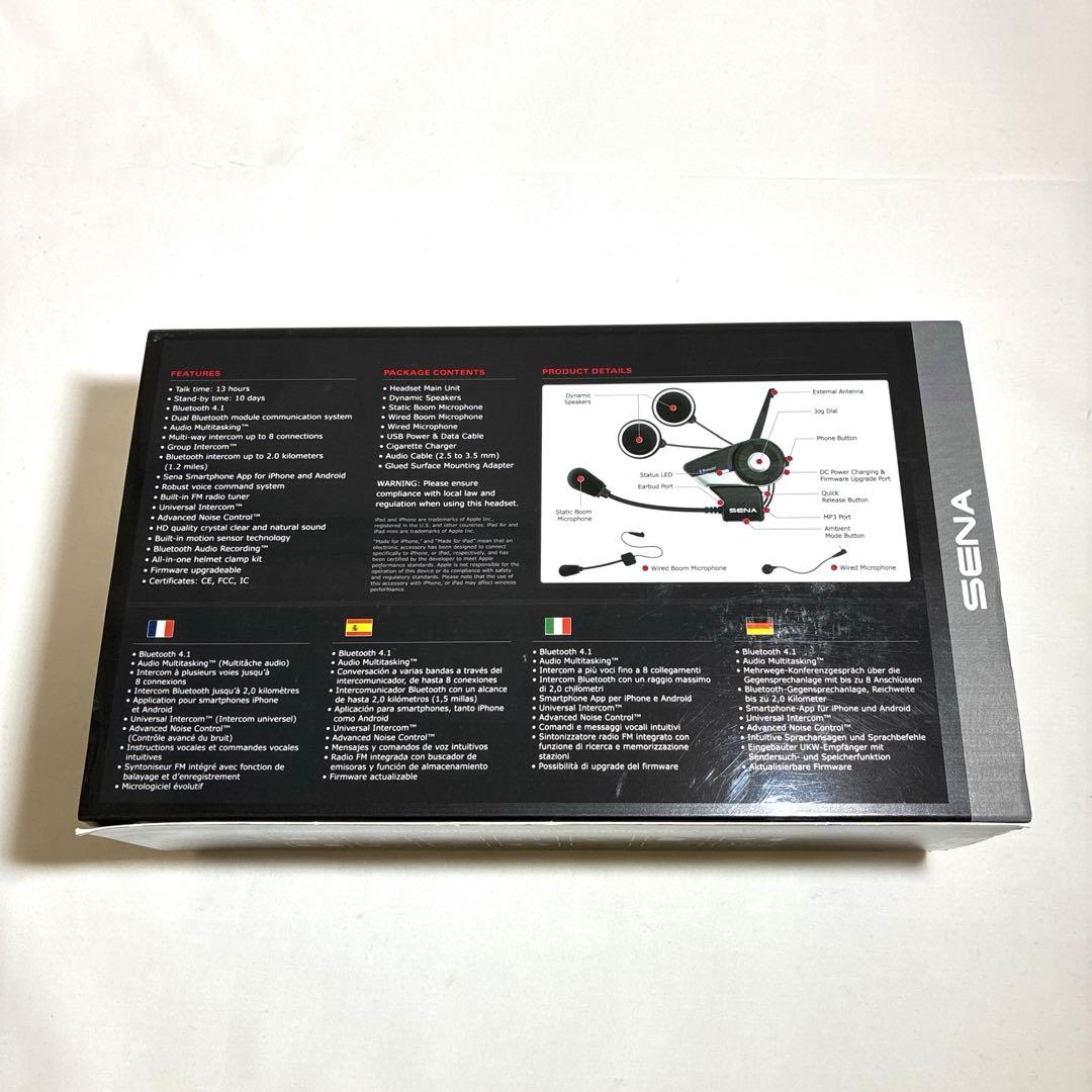 SENA 20S Bluetooth インカム