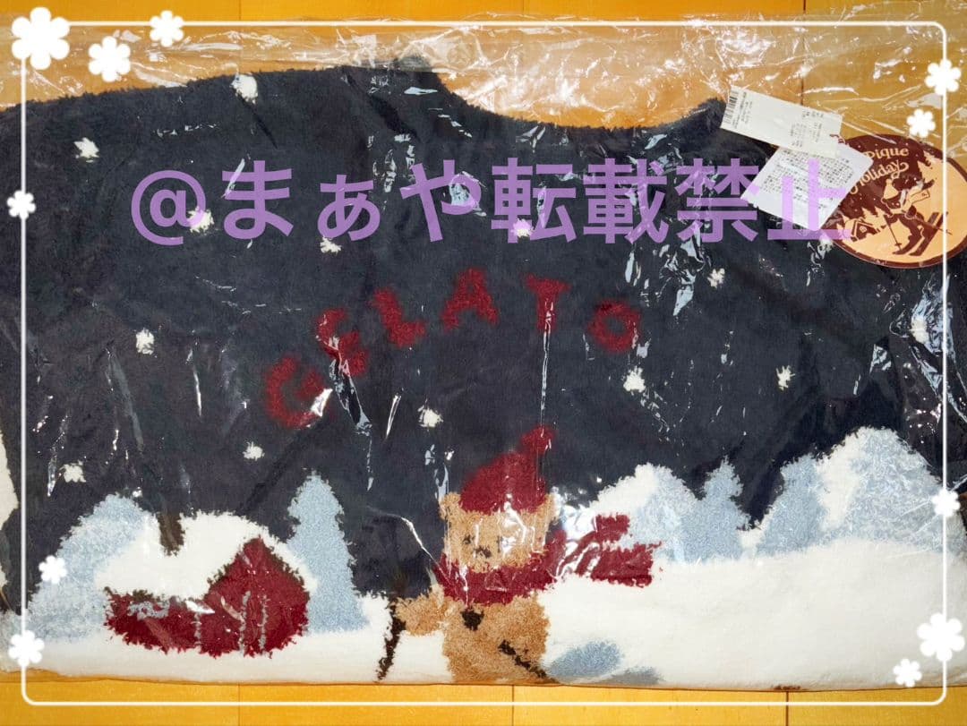 新品 ジェラートピケ【HOLIDAY】スキーベアジャガードプルオーバー　ネイビー