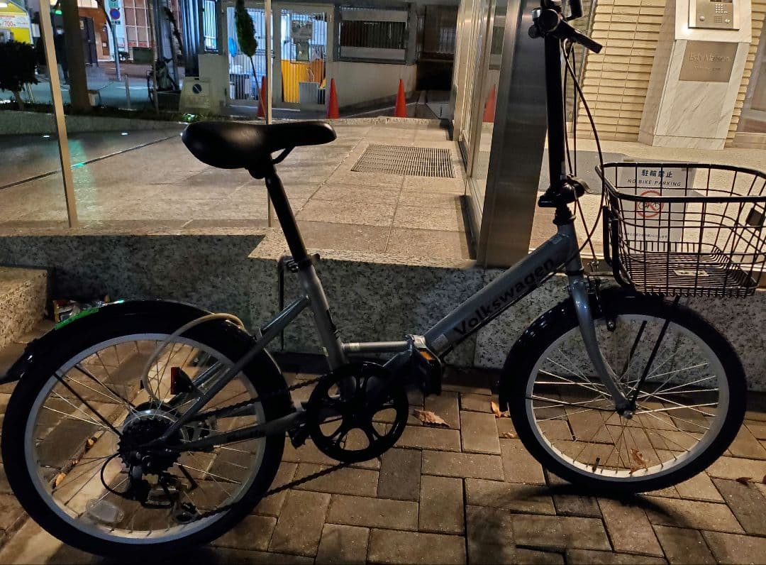 折りたたみ自転車 フォルクスワーゲン VW-206G 20インチ 6段変速