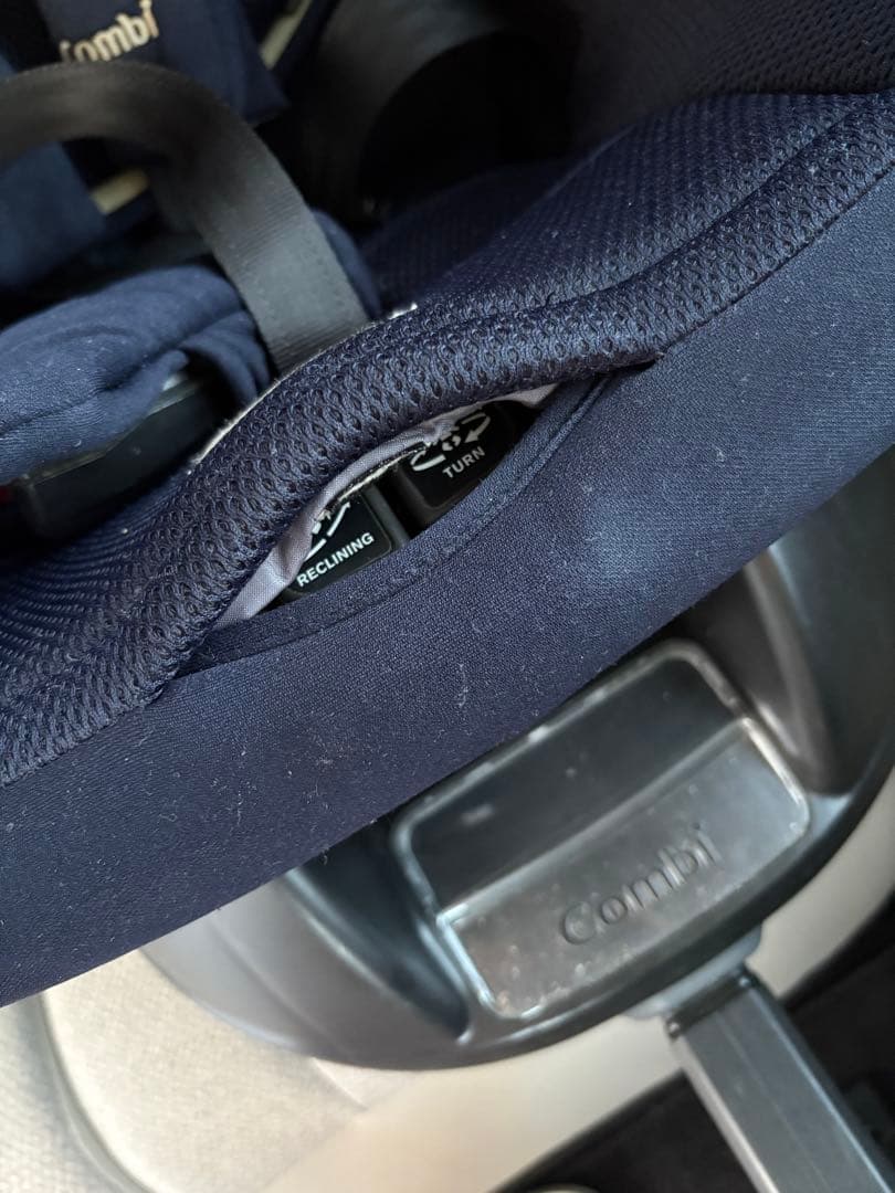 combi クルムーヴ スマート ISOFIX