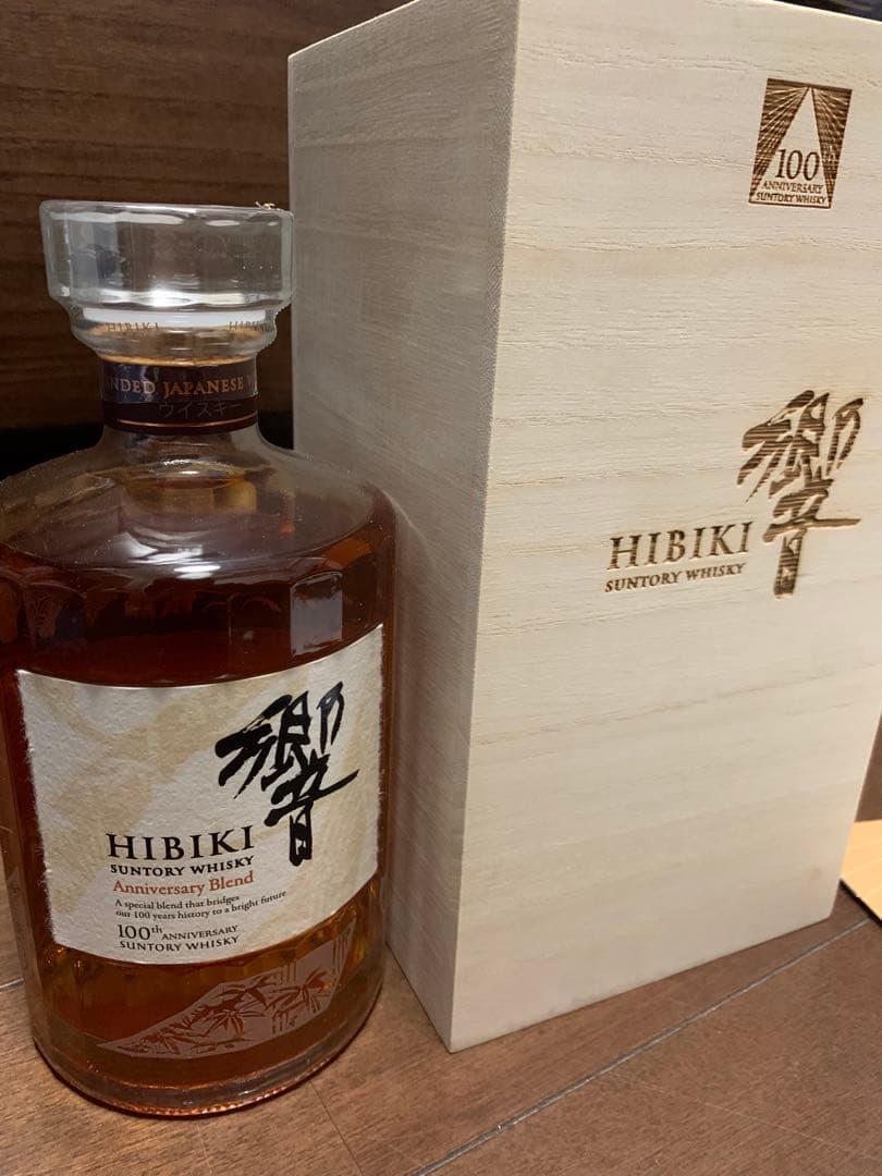 JAL HIBIKI サントリーウイスキー 700ml 100周年記念