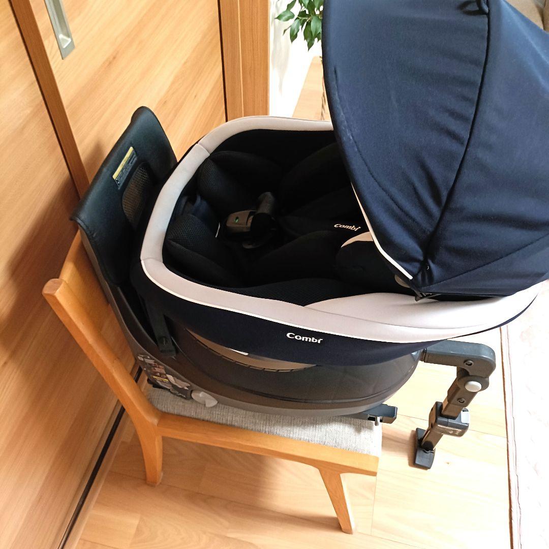 【美品】Combi　クルムーヴスマート　ISOFIX　エッグショック　新生児