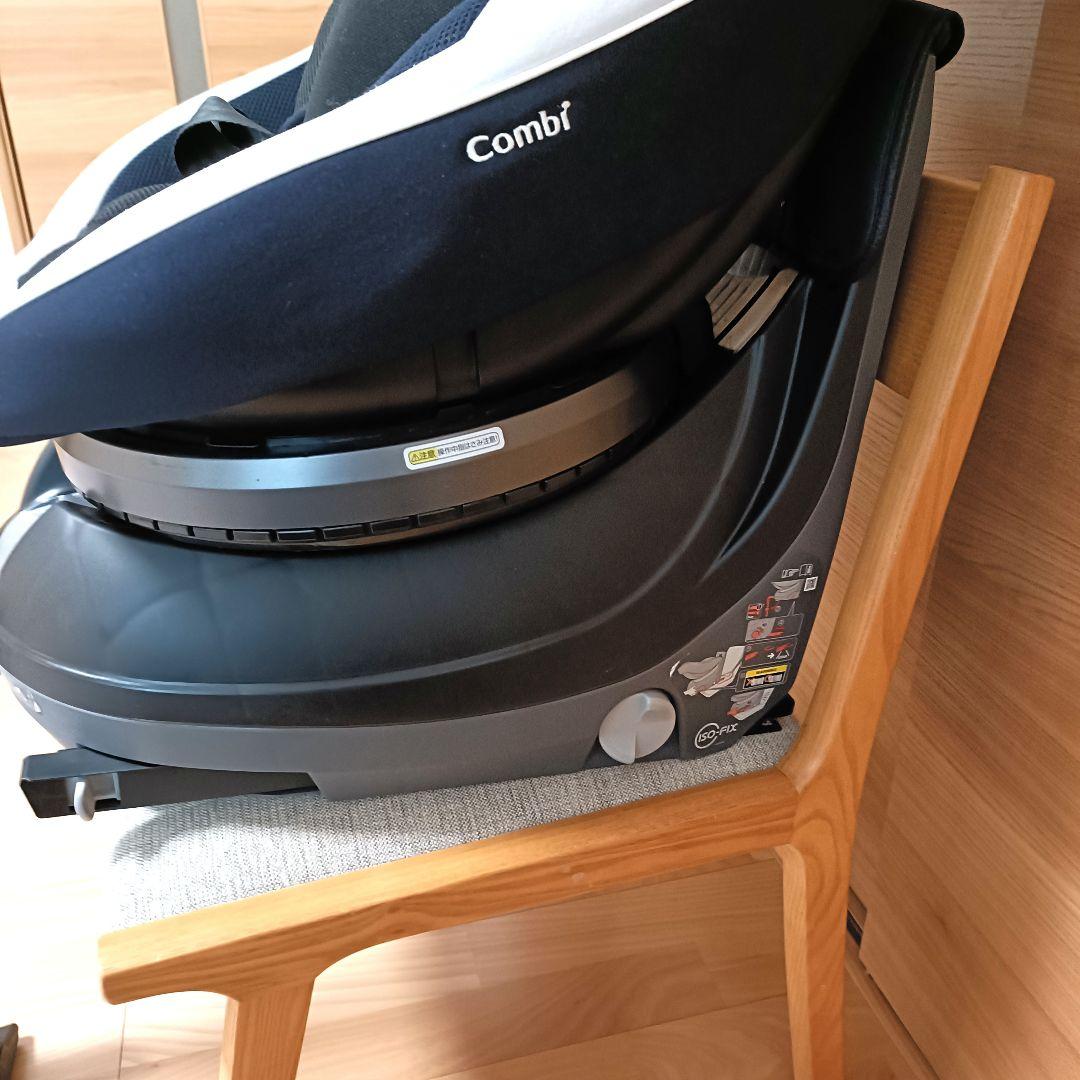 【美品】Combi　クルムーヴスマート　ISOFIX　エッグショック　新生児