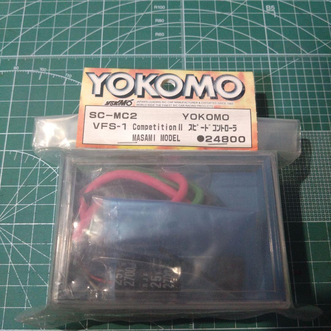 ヨコモ KO VFS-1 Competition II MASAMIモデル