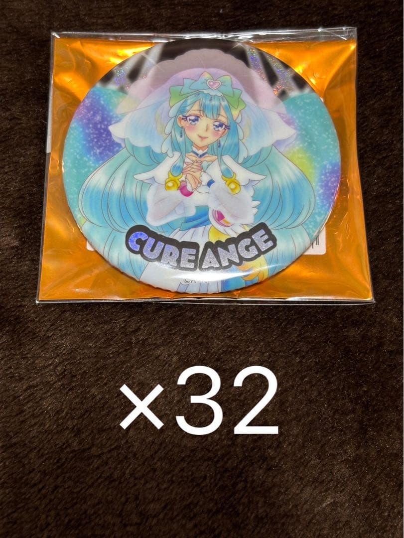 プリキュア　全プリキュアLIVE　缶バッジ　キュアアンジュ