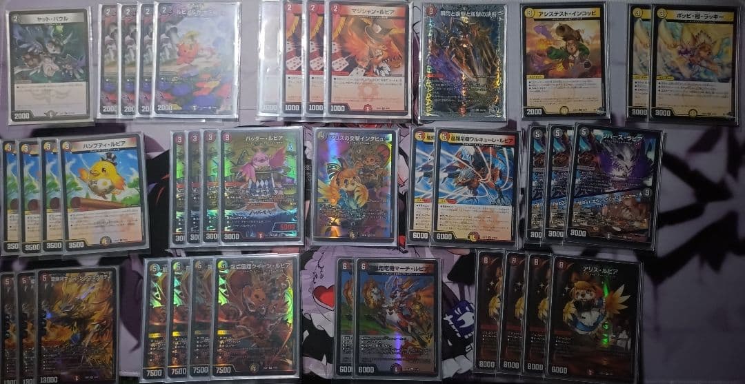 デイガファイアーバードリペア