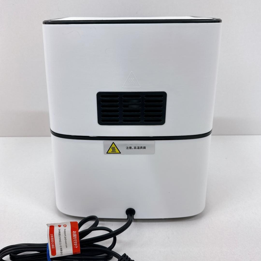【新品】COSORI エアフライヤー CP137-AF　ノンフライヤー3.5L