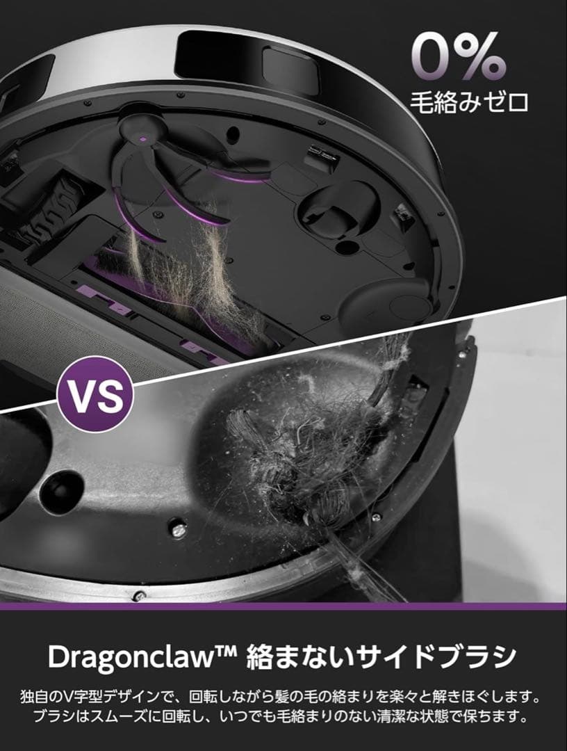 【2025 最新サイクロン式】EUREKA E20 10000Pa ホワイト