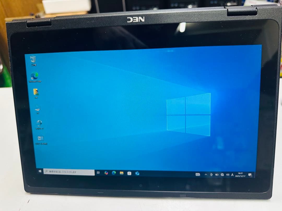 ①NECタッチパネル型2in1ノートパソコンノートPC