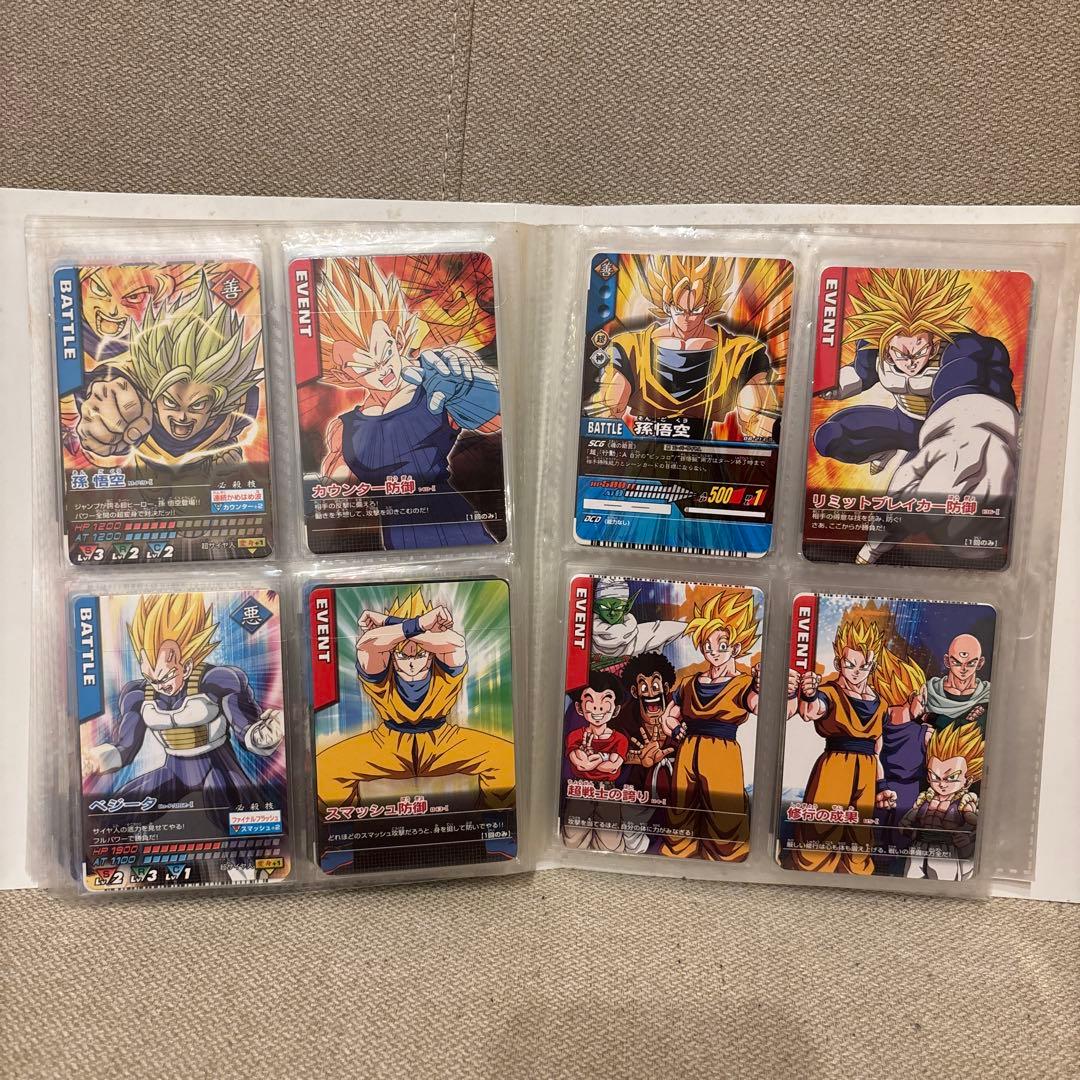 ドラゴンボール Z データカードダス レアカード孫悟空　含めたセット