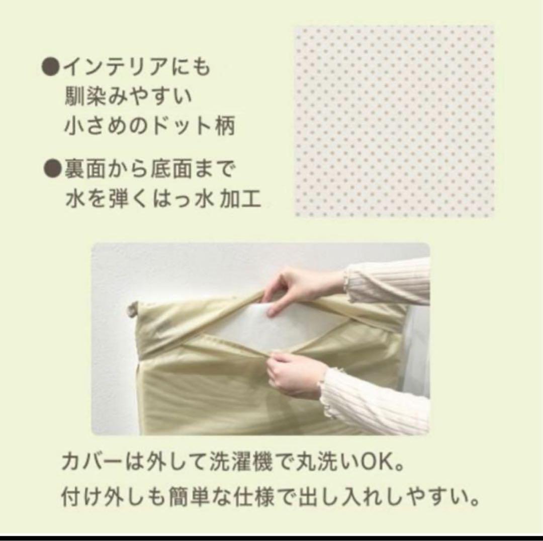 専用！ペピィくるくるウォーカーぶつかりと挟まりを防ぐやわらかクッション