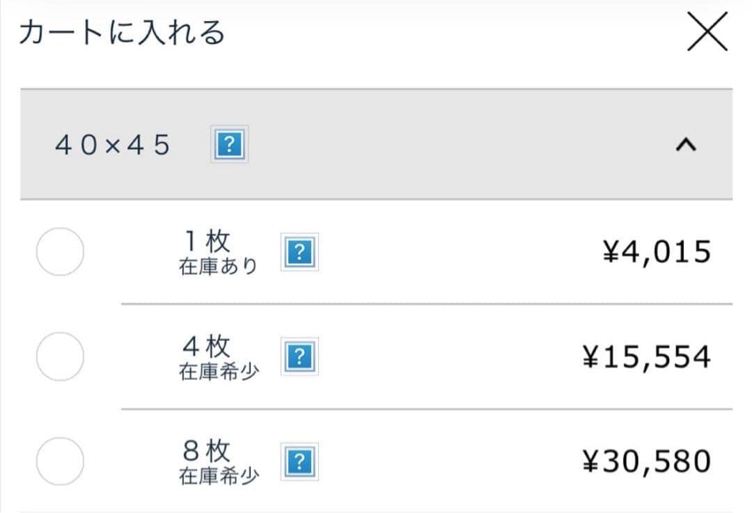 専用！ペピィくるくるウォーカーぶつかりと挟まりを防ぐやわらかクッション