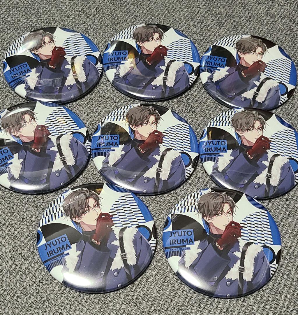 ヒプノシスマイク 入間銃兎 ew04 缶バッジ