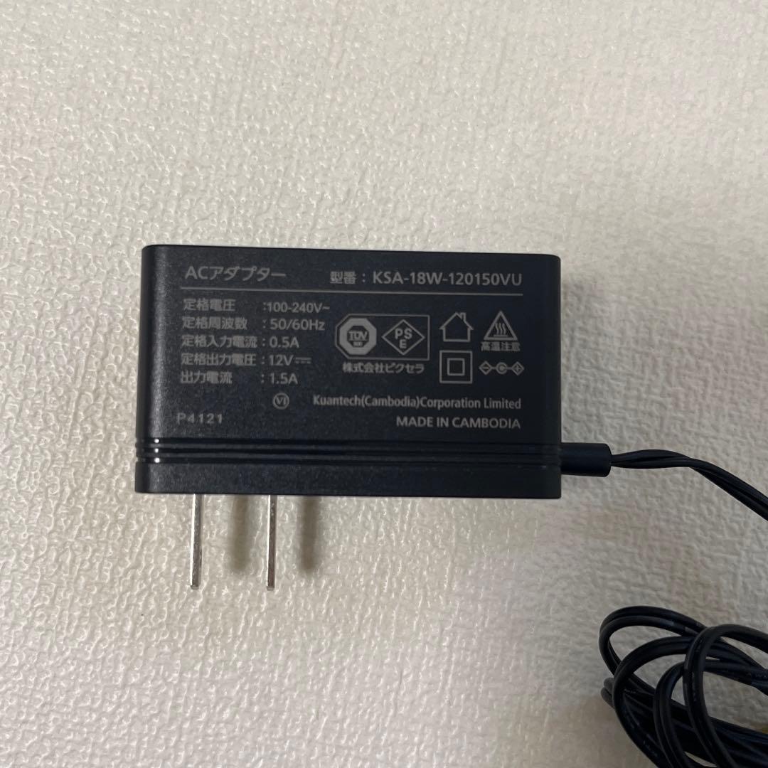 【アンテナ線付き】ピクセラ　Xit Air Box ワイヤレステレビチューナー