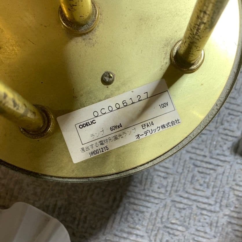 I012\" ODELIC シャンデリア アンティーク調 天井照明