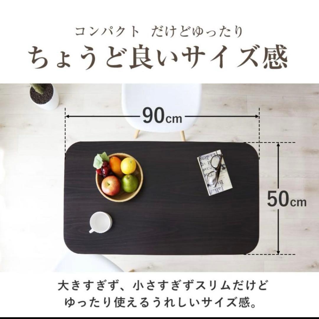 完成品 処分価格 昇降 大理石風 DORIS ダイニングテーブル