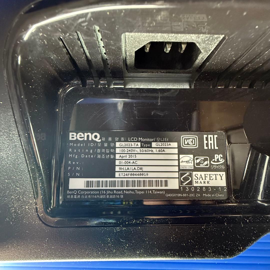 BenQ 29インチ ウルトラワイドモニター GL2923