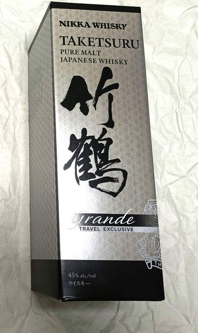 NIKKA　竹鶴　グランデ　ウイスキー　新品　未開封　ニッカ