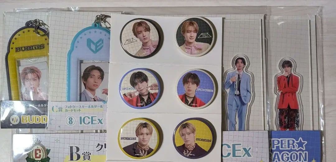 EBiDANくじ EBiDANウエハース まとめ売り