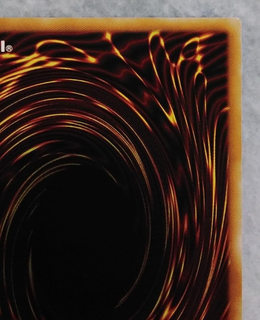 遊戯王 閃刀姫－シズク 20thシークレット 10000種突破記念 初期傷有