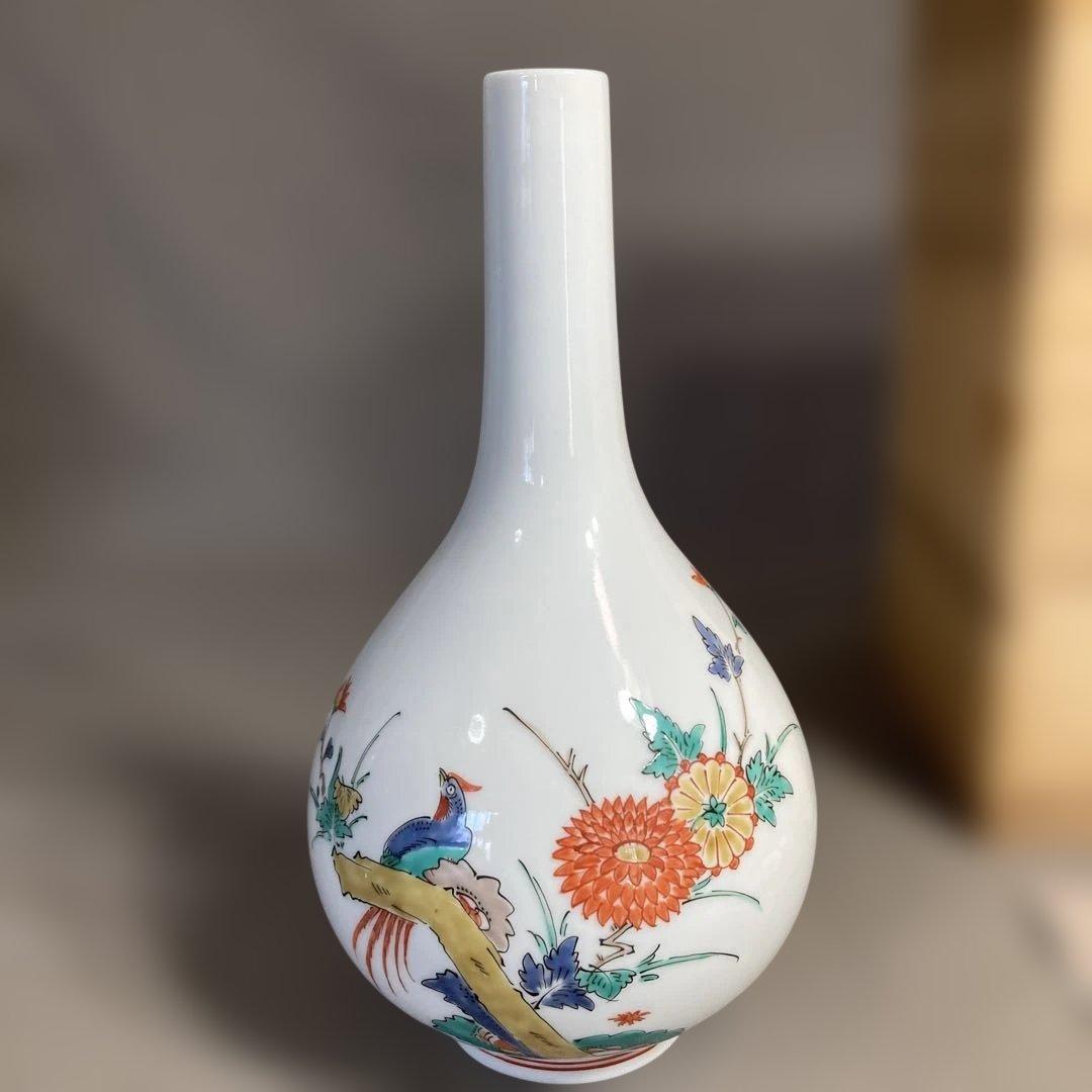 【柿右衛門】赤絵の伝統　名窯　人間国宝　十四代酒井田柿右衛門作　錦菊花鳥文　花瓶