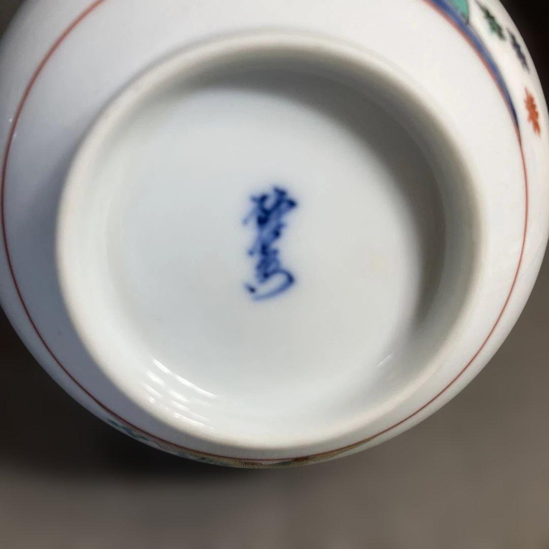 【柿右衛門】赤絵の伝統　名窯　人間国宝　十四代酒井田柿右衛門作　錦菊花鳥文　花瓶