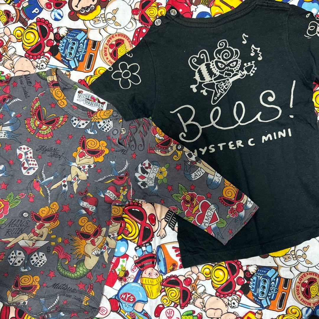 ヒスミニ90まとめ売りhysminiSET