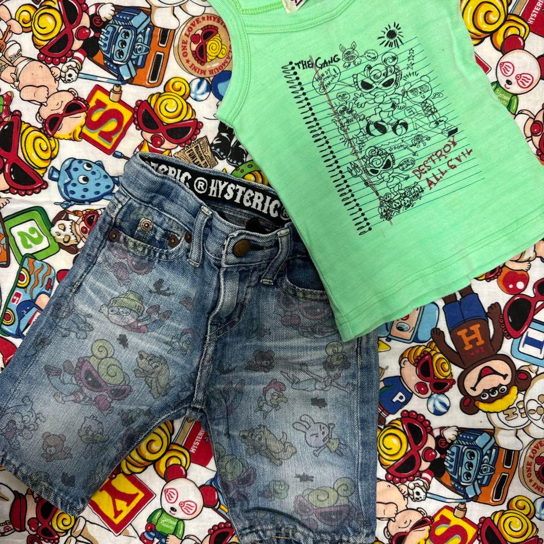 ヒスミニ90まとめ売りhysminiSET