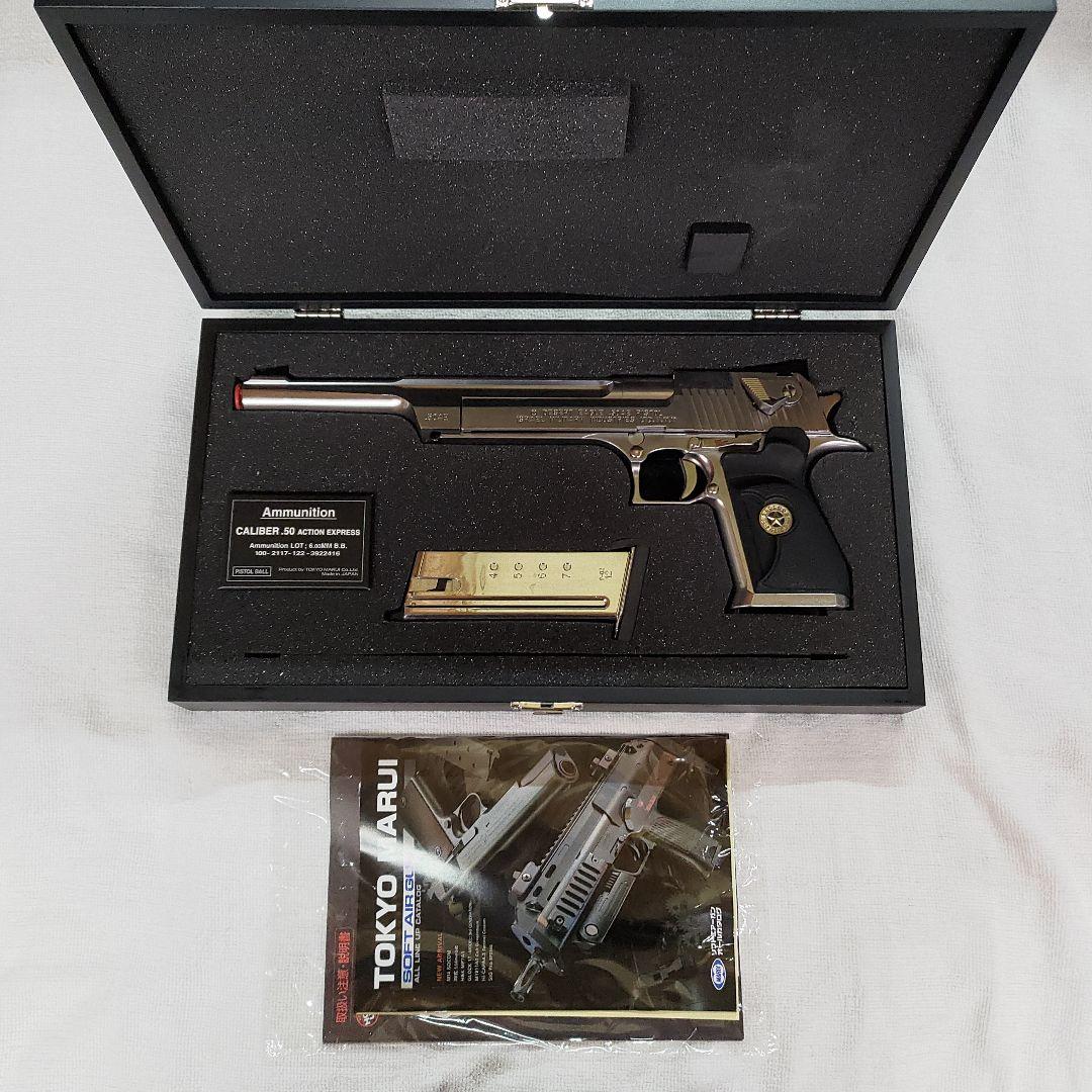 バイオハザードDE50AEレオンカスタム