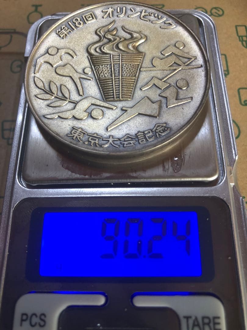 純銀　1964年 昭和39年東京オリンピック 警視庁 記念メダル コレクション