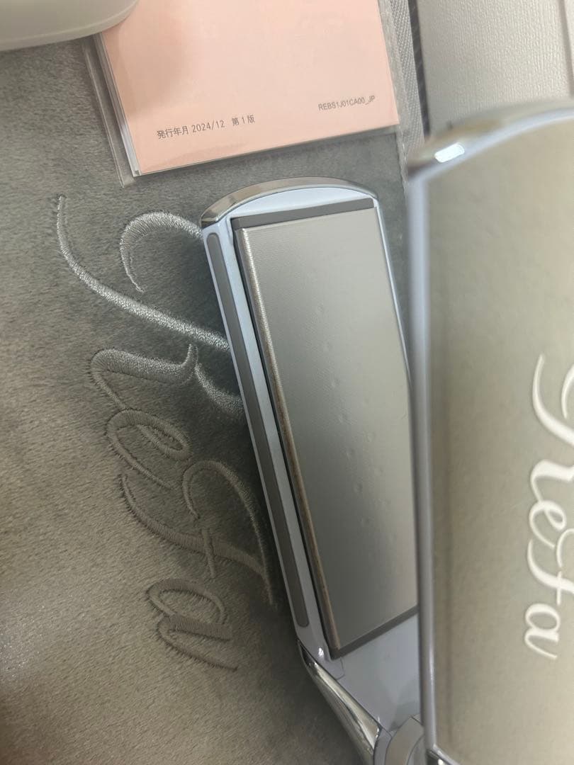 ReFa パワーストレートアイロンプロ　ホワイト　専用ケース付き