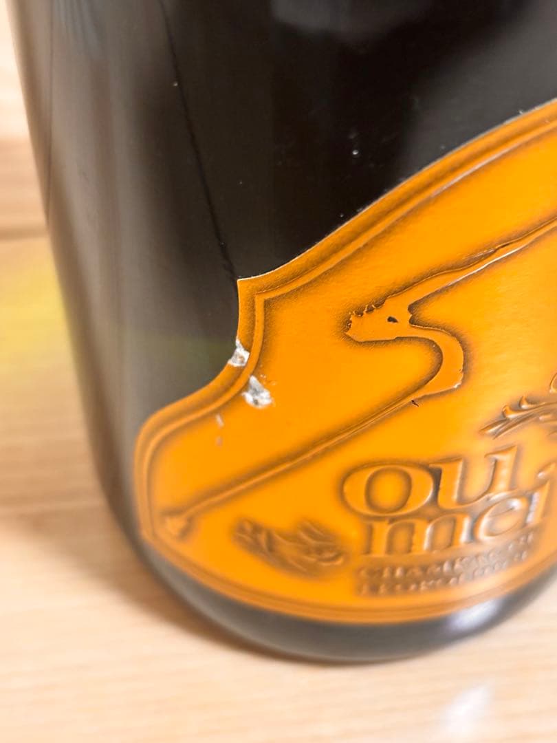 スーメイ Soumei Champagne 750ml 未開封 シャンパン