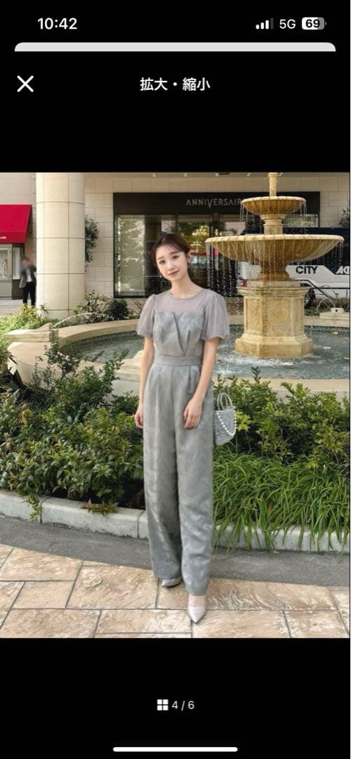 kana パンツドレス